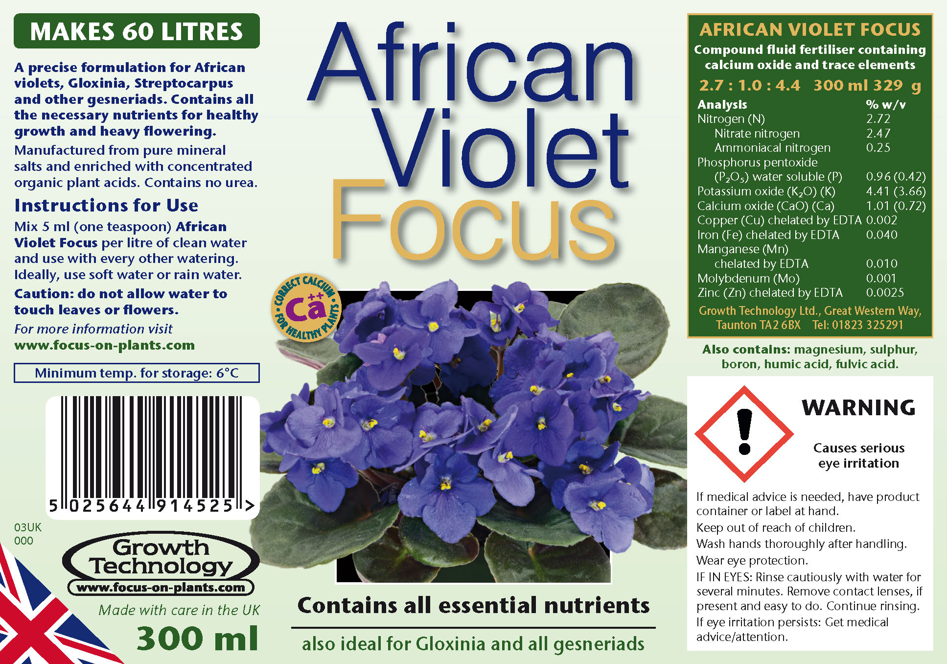 African_Violet_Focus_300_ml1641897798